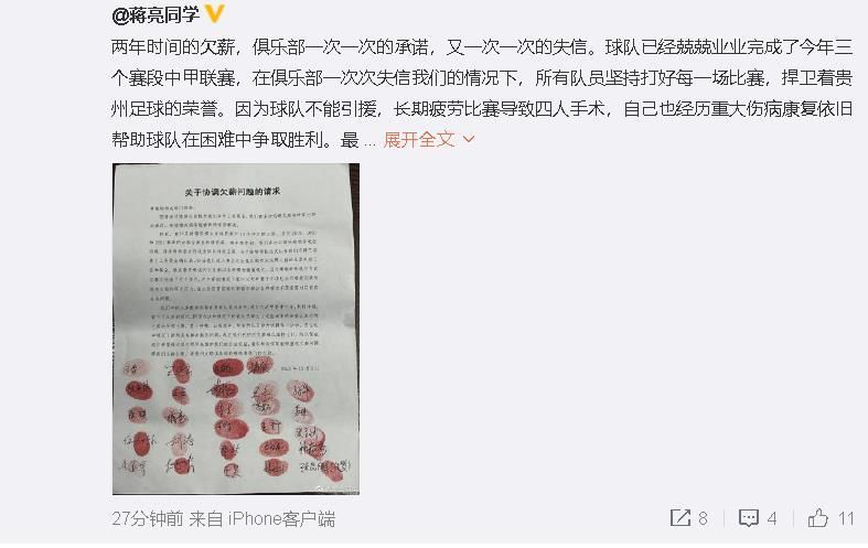 老太太性hd大全